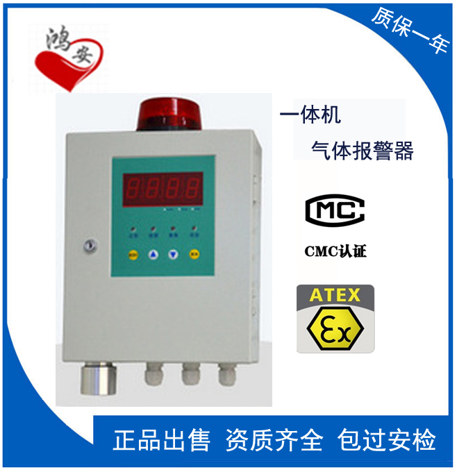 һwC(j)һ̼(bo)QD6370